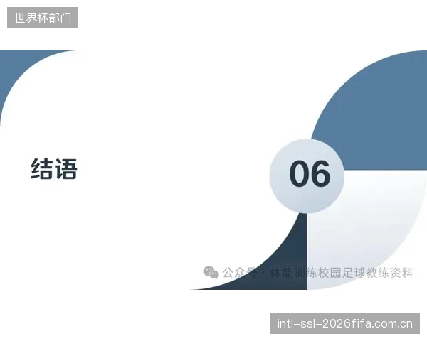 球队体能教练面临挑战,需为老将设计专门的负荷管理与恢复计划。 球队体能教练面临挑战,需为老将设计专门的负荷管理与恢复计划。