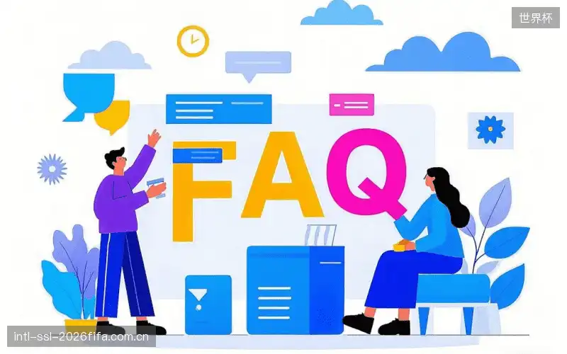 直播卡顿与排查FAQ